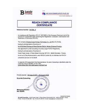 REACH-compliance-certificate-OR